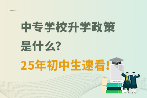 ЌW(xu)УW(xu)ʲô25ٿ