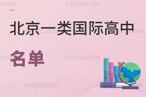 һHH˽H2025W(xu)M(fi)