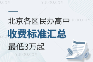 2025걱^(q)kM(fi)(bio)(zhn)R3f
