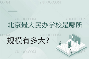 kW(xu)УҎ(gu)ģжW(xu)M(fi)X(qin)