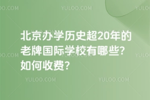 kW(xu)vʷ20ƇHW(xu)УЩM(fi)