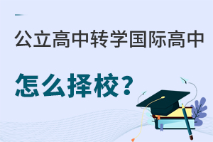 D(zhun)W(xu)HôУ