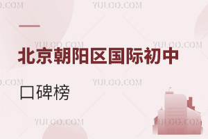 (yng)^(q)(gu)Hпڱ쿴L(zhng)u(png)r(ji)ߵć(gu)HЩ