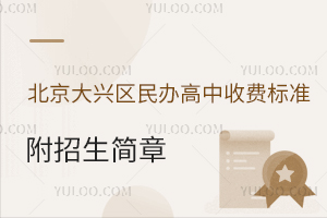 2025걱d^(q)kM(fi)(bio)(zhn)(jin)
