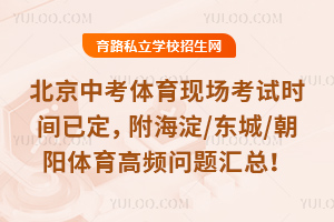 2025걱пwF(xin)(chng)ԇr(sh)gѶ/|/(yng)wl(wn)}R