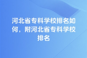 ӱʡƌW(xu)УӱʡƌW(xu)У