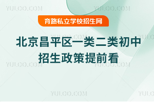 2025걱ƽ^(q)һ(li)(li)ǰ/ǾҪ׃