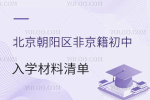 ꖅ^(q)ǾWμ˘˜ʱPc2025Ϲ/˽оṩ
