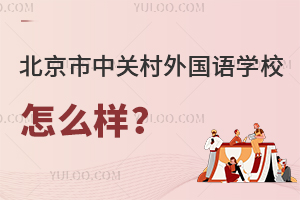 P(gun)(gu)ZW(xu)УôʲôӵČW(xu)mψ(bo)