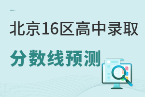 2025걱16^(q)ȡ֔(sh)A(y)yHȡ֔(sh)f
