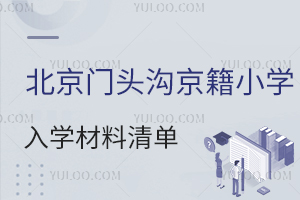 2025T^ϾСWWΣWʂҪcPc