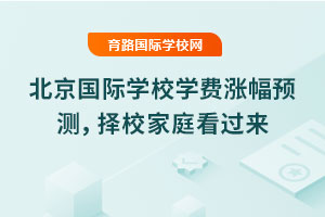 2025걱HW(xu)УW(xu)M(fi)qA(y)yУͥ^