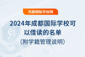 2025B(gu)HW(xu)УȜy(c)u(png)Ӳ/Y/W(xu)S(du)