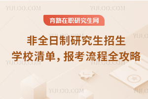 ȫоW(xu)УΣ(bo)ȫ