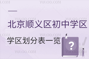 2025걱x^(q)ЌW(xu)^(q)ֱһ[W(xu)^(q)߽xcע헣