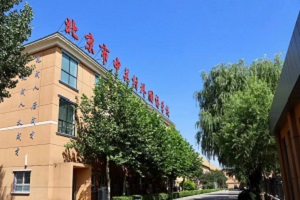 2025걱P(gun)ZW(xu)УСW(xu)W(xu)@