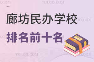 2025ȷkWУǰʮ،Wφ