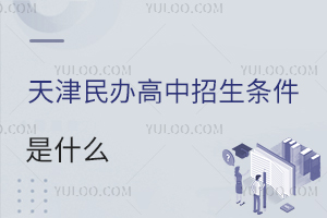 2025klʲô?пɿ(j)ЩW(xu)У?