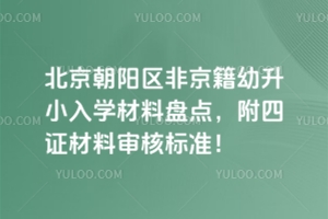 2025걱ꖅ^(q)ǾСWϱPcCό˘˜