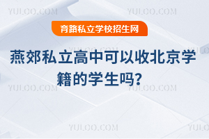 ོ˽пձW(xu)ČW(xu)W(xu)k̏(f)(f)s