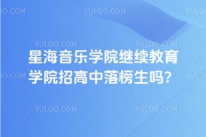 ǺW(xu)Ժ^m(x)W(xu)Ժи