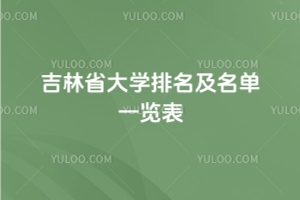 2025ʡWһ[