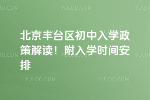 S_(ti)^(q)2025W(xu)߽xW(xu)r(sh)g