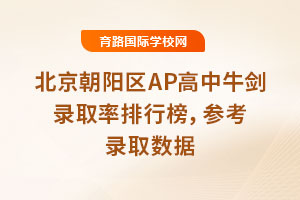ꖅ^(q)APţȡа񣬅2025ȡ(sh)(j)