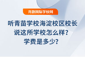  W(xu)УУ^(q)УL(zhng)f@W(xu)УôӣW(xu)M(fi)Ƕ