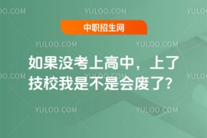 ](mi)ϸУ˼УǲǕ(hu)U