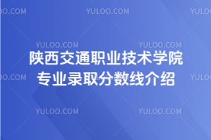 2025ͨI(y)g(sh)W(xu)Ժ(zhun)I(y)ȡ?jn)?sh)(xin)B