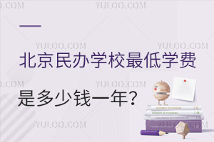 2025걱kW(xu)У͌W(xu)M(fi)ǶX(qin)һ