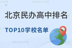 kTOP10WУ2025мLУ؂