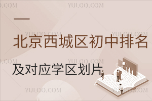 _У`^(q)2025ǅ^(q)(yng)W(xu)^(q)Ƭ׃