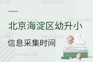 2025^(q)СϢɼrg+rg(ji)c+
