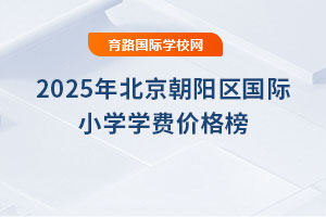 2025걱ꖅ^(q)(gu)HСW(xu)W(xu)M(fi)r(ji)