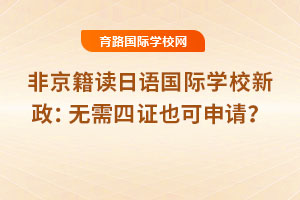 2025ǾxZHW(xu)УoCҲՈ