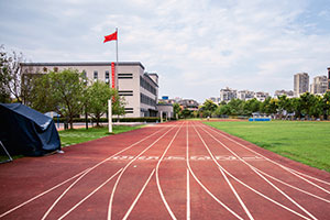 |tW(xu)УW(xu)Ժ2025＾cW(xu)M(fi)ȫ