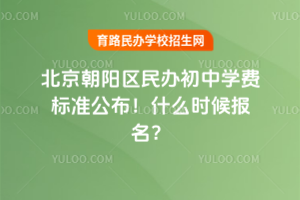 2025걱ꖅ^(q)kЌW(xu)M(bio)(zhn)ʲôr