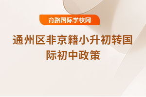 2025S_^(q)HСW(xu)W(xu)lǾ