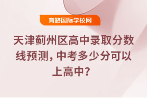 2025E݅^(q)ȡ?jn)?sh)A(y)y(c)пٷֿϸУ