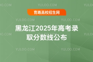 2025߿ȡ֔(sh)