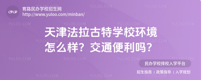 ،W(xu)Уh(hun)ôͨ
