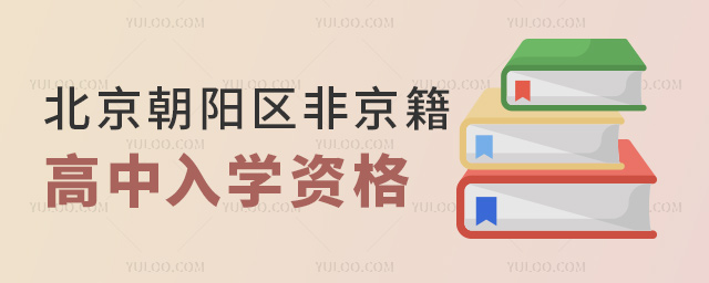 (yng)^(q)ǾW(xu)Y