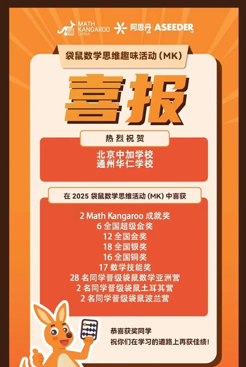 мӌW(xu)У(sh)W(xu)(jng)ِ