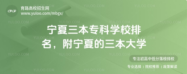 ƌW(xu)УĵW(xu)