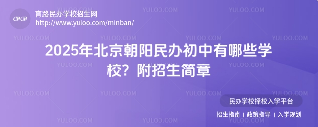 2025걱(yng)kЩW(xu)У(jin)