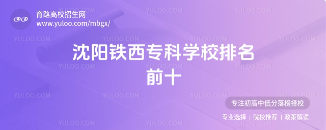 (yng)F(zhun)ƌW(xu)Уǰʮ
