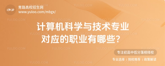 Ӌ(j)C(j)ƌW(xu)cg(sh)(zhun)I(y)(du)(yng)I(y)Щ