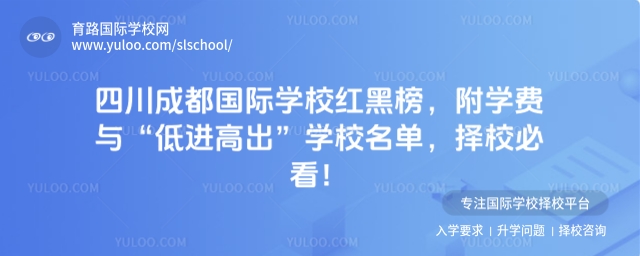 ĴɶHW(xu)Уtڰ